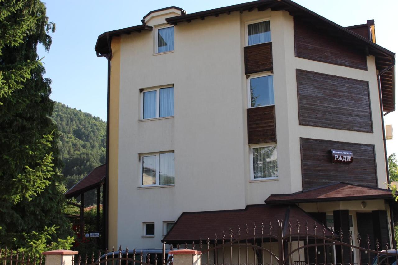 Hotel Radi Saparewa Banja Zewnętrze zdjęcie