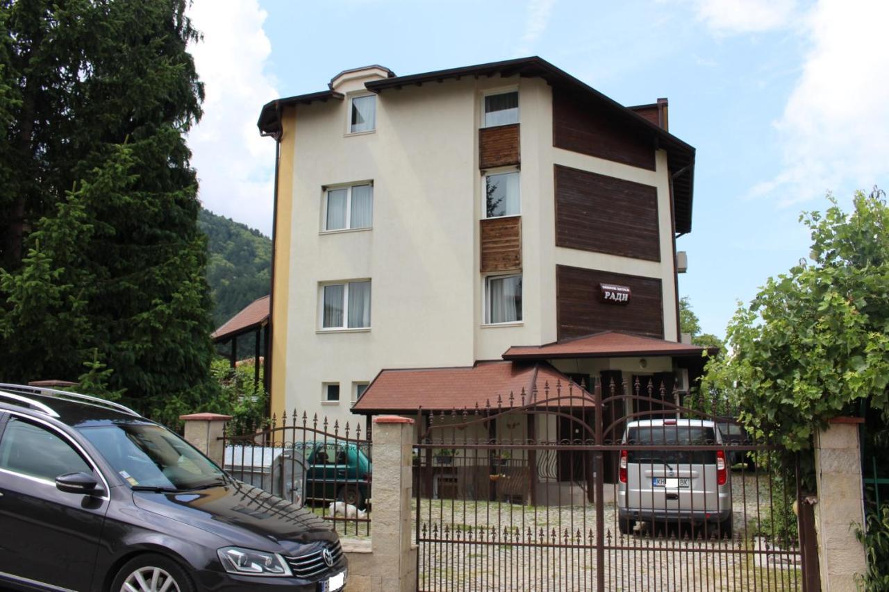 Hotel Radi Saparewa Banja Zewnętrze zdjęcie